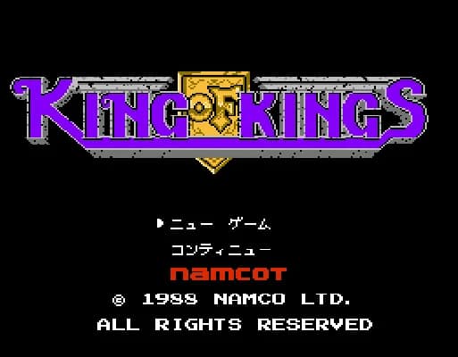 [FC]万王之王日版策略