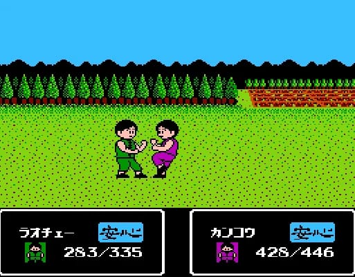 [FC]天下一武士日版格斗