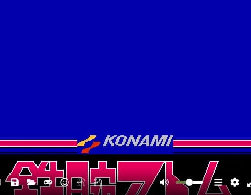 [FC]原子小金刚日版动作