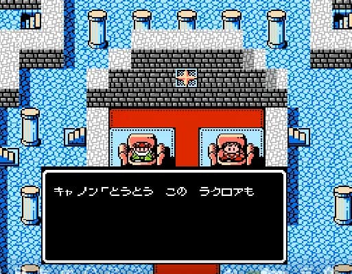 [FC]sd钢弹外传骑士钢弹物语日版角色扮演