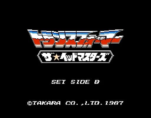 [FDS]变形金刚2头领战士