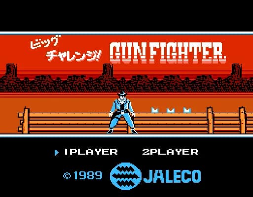 [FDS]大挑战神枪手