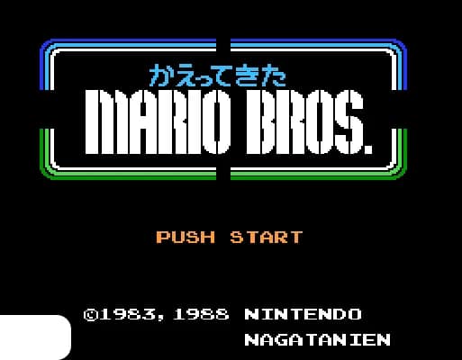 [FDS]水管工马里奥(马里奥兄弟)