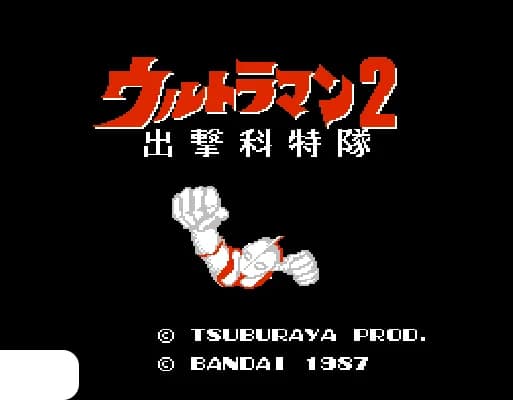 [FDS]咸蛋超人2出击科特队