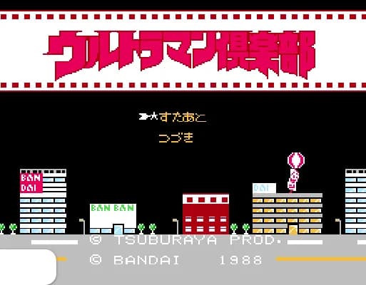 [FDS]咸蛋超人俱乐部