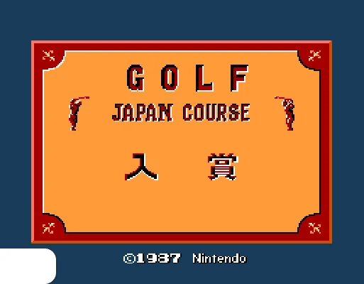 [FDS]高尔夫球日本赛道入赏版