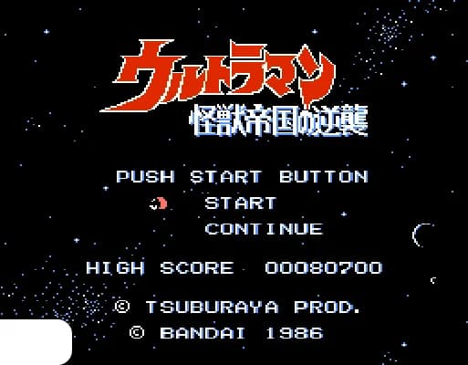 [FDS]咸蛋超人怪兽帝国之逆袭