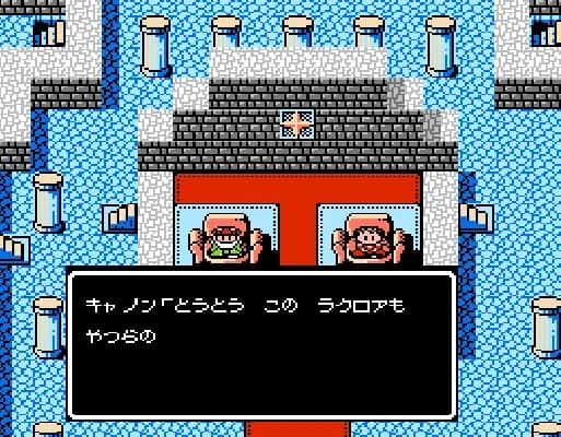 [FC]SD高达外传骑士物语日版