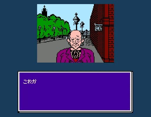 [FC]名侦探福尔摩斯来自日版