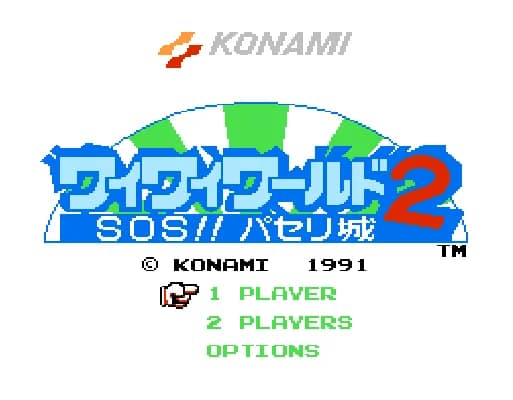 [FC]科纳米世界2日版