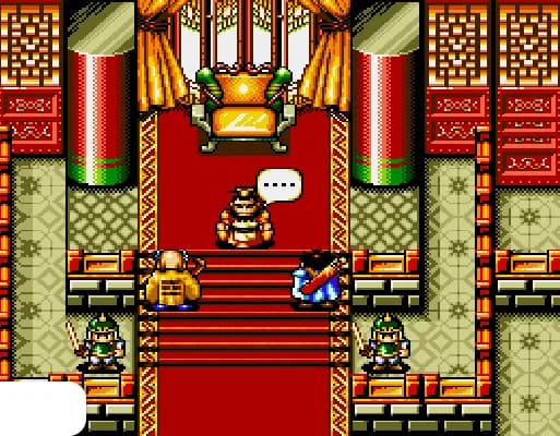 [MD]封神英杰传 (繁)(Ken最终修正)(修复存档)(16Mb)