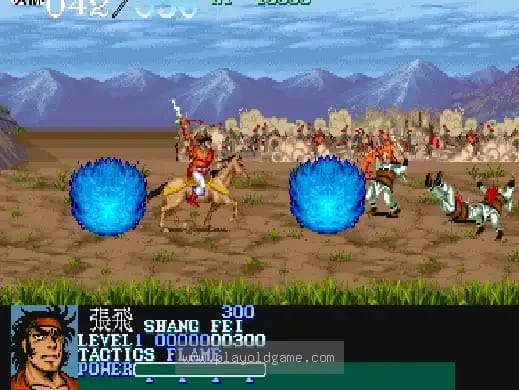 [CPS1]三国志1/吞食天地1