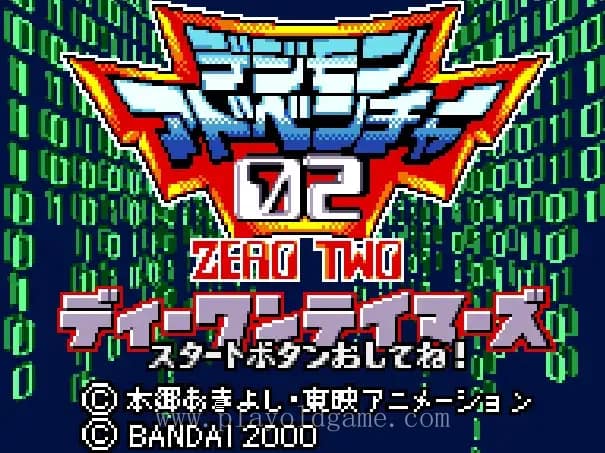 [WS]数码宝贝冒险02-D1驯兽师