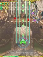 [Arc]长空超翼神‌/圣战之翼