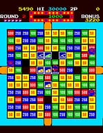 [Arc]战斗车道第5卷