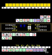 [Arc]疾驰与碰撞